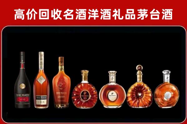 秦州区回收拉菲红酒